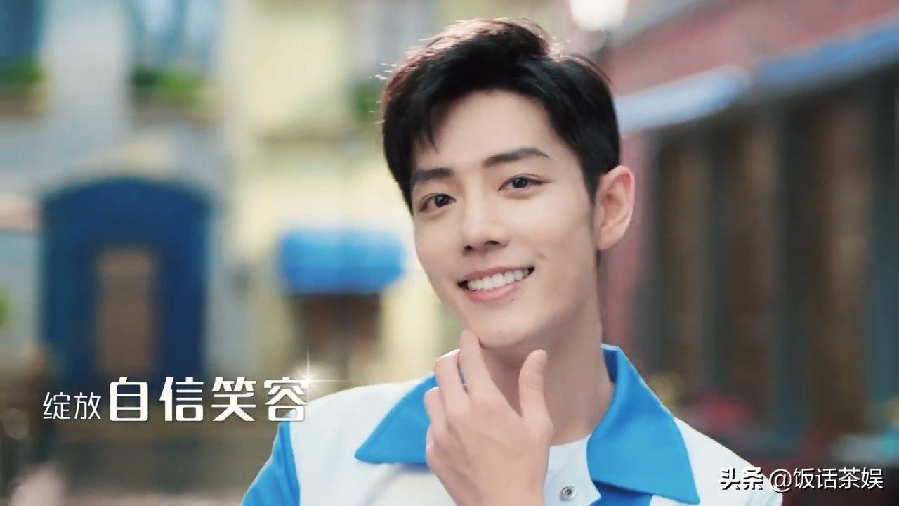 改写规则这很肖战，拿下YSL护肤线，相同代言没意见