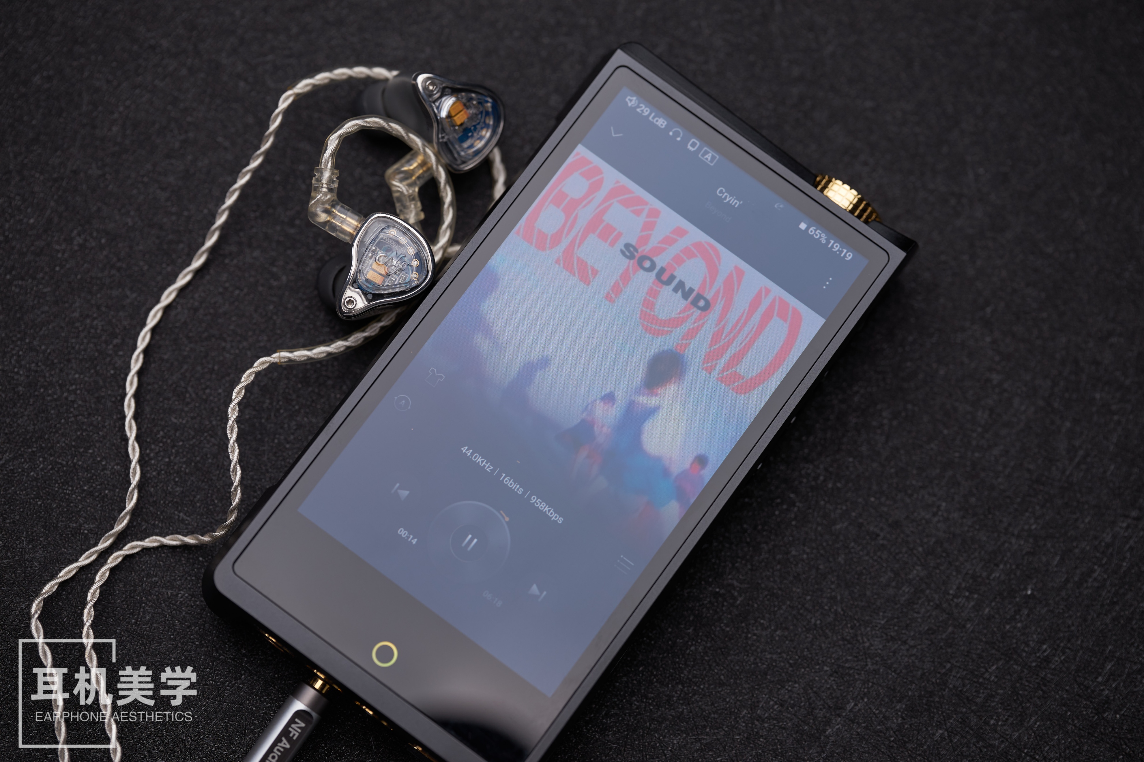 太极生两仪两仪生四象语音,太极生两仪两仪生四象原话