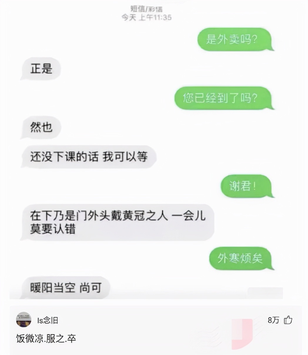 新买的板鞋质量好吗,新买的板鞋气味很重质量好吗