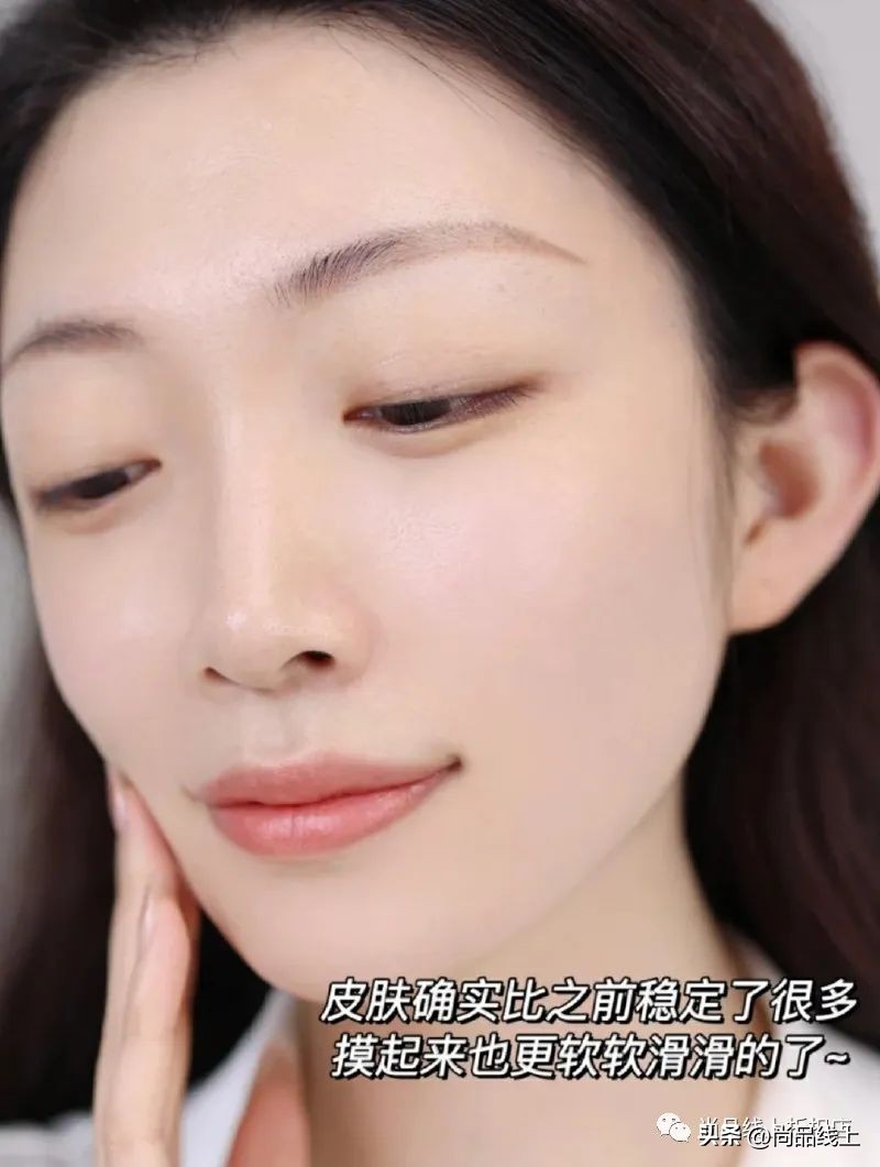 雅诗兰黛限量特价红石榴洁面乳,雅诗兰黛红石榴洗面奶小样7ml