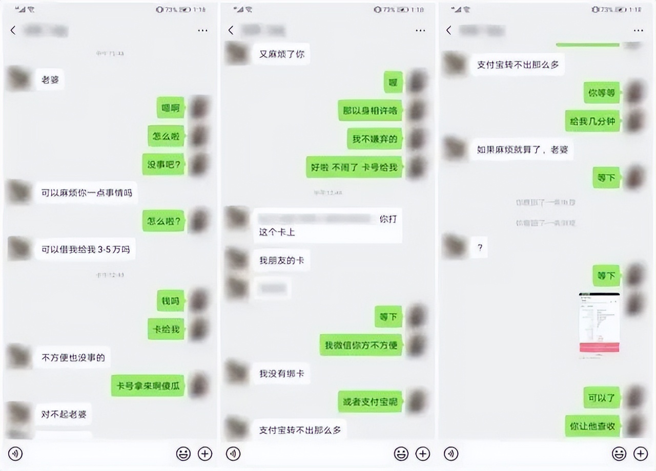 当阿珍爱上了阿强完整版歌词,当阿珍爱上了阿强搞笑完整版
