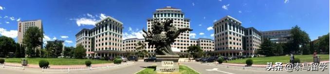 中央财经大学保险学院国际本科,中央财经大学保险学院3+1国际本科