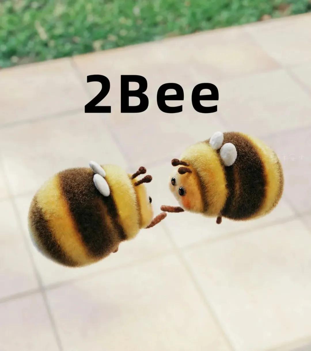 胖头蜜蜂表情,肿脸蜜蜂表情包