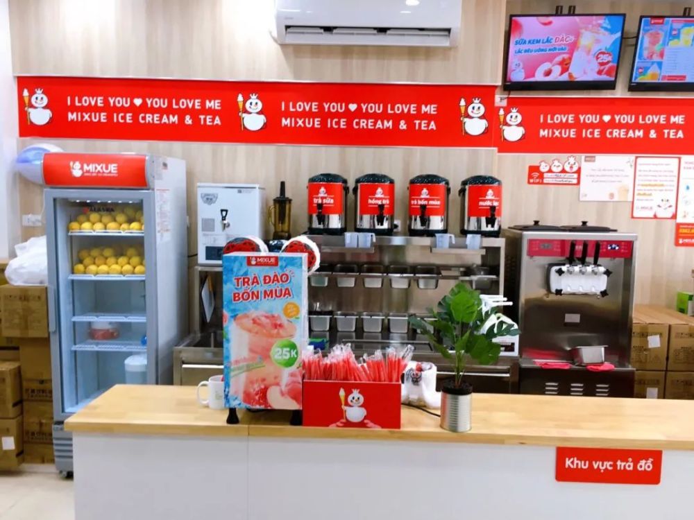 蜜雪冰城是怎么吊打喜茶的,蜜雪冰城打败星巴克