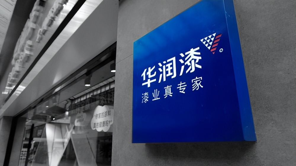 华润涂料质量排名,华润漆乳胶漆质量怎么样