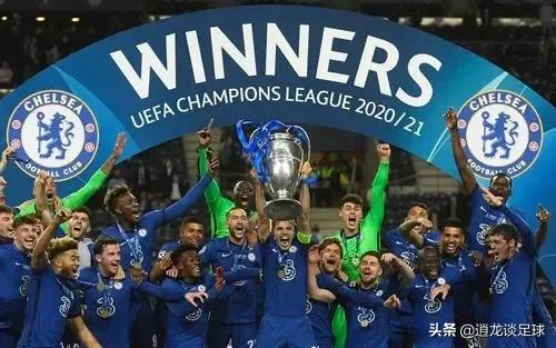 收入最多的十个足球俱乐部,收入最多俱乐部