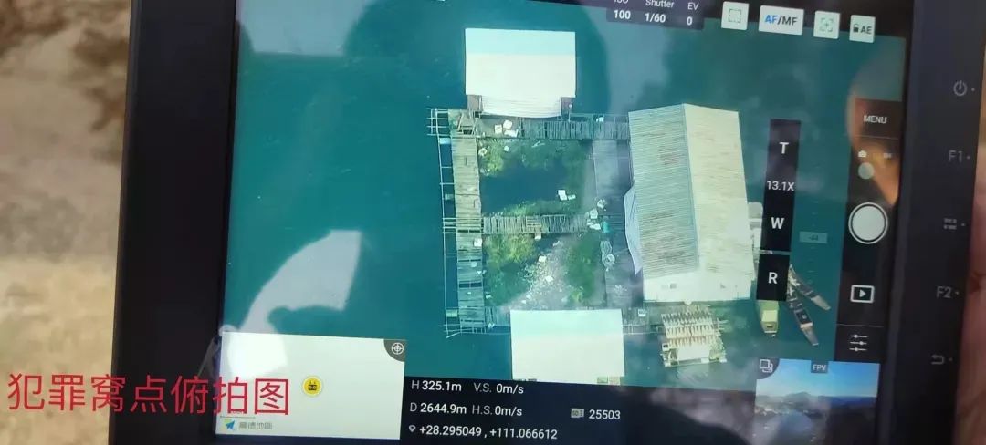 国家安全教育日网络诈骗,全民国家安全教育日诈骗警示