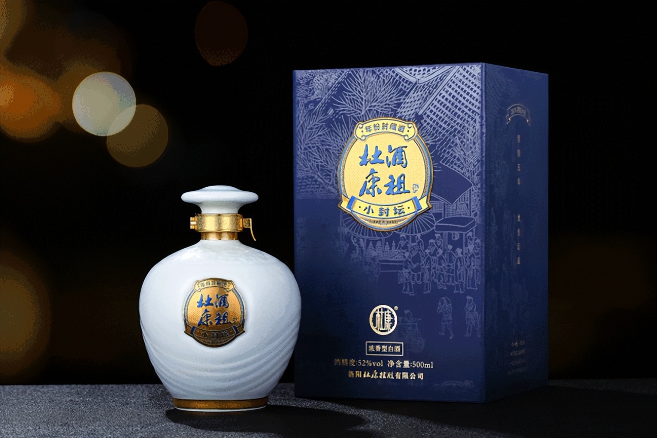 杜康酒后劲大解愁又解乏,杜康酒后劲为什么那么大