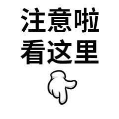 公益广告征集大赛活动方案,5个最吸引人的创意公益广告