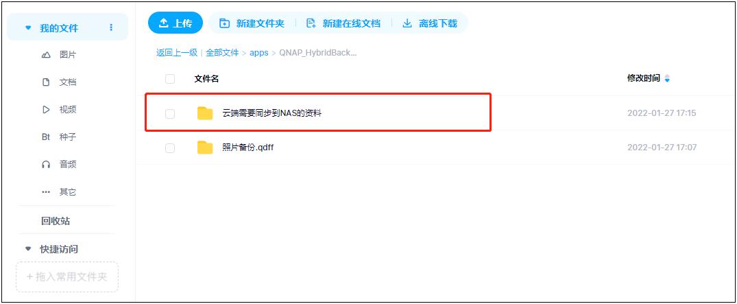 不懂的问题到哪里可以问,不懂的问题通过什么网站搜寻