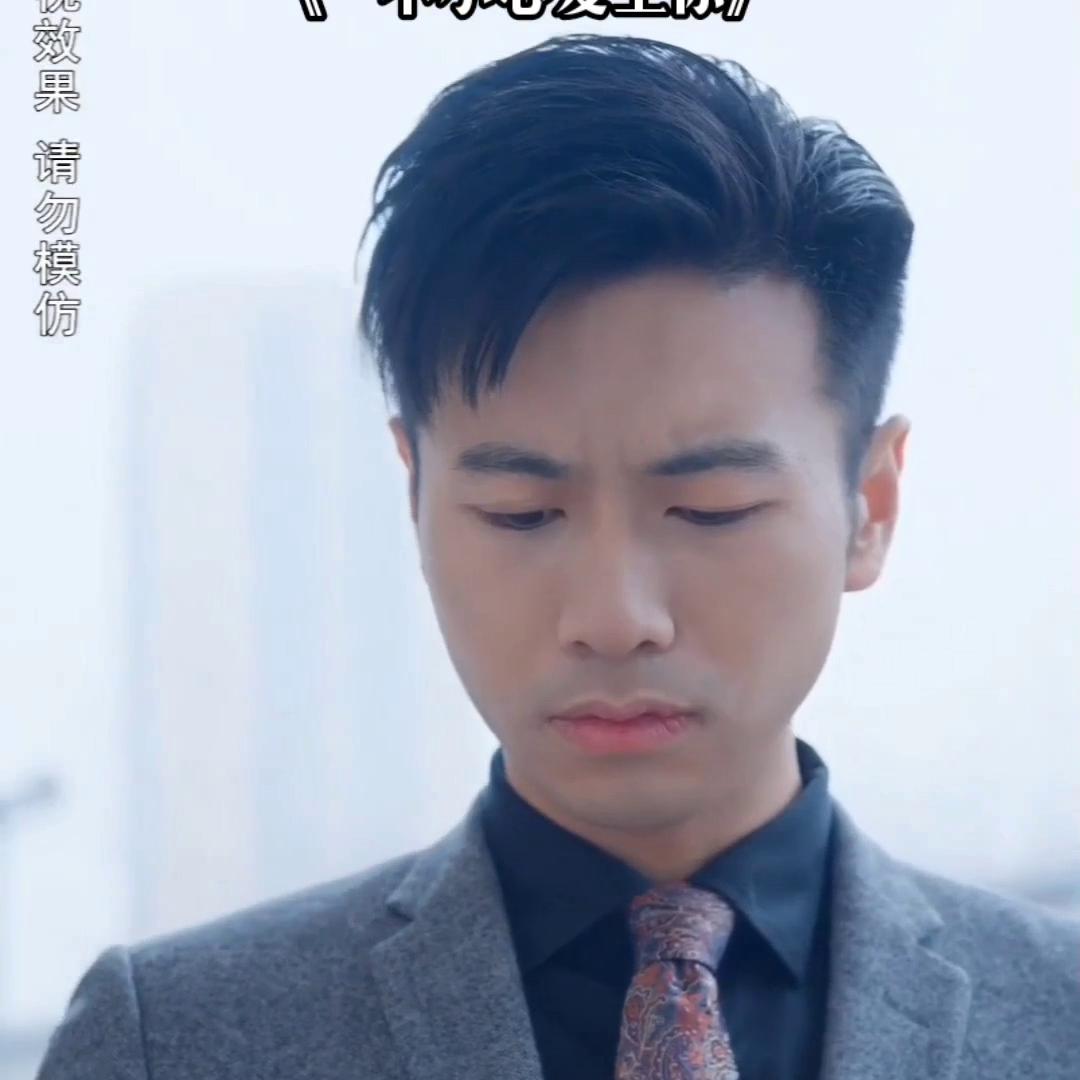 上午相亲下午就领结婚证,相亲成功立马就领结婚证了