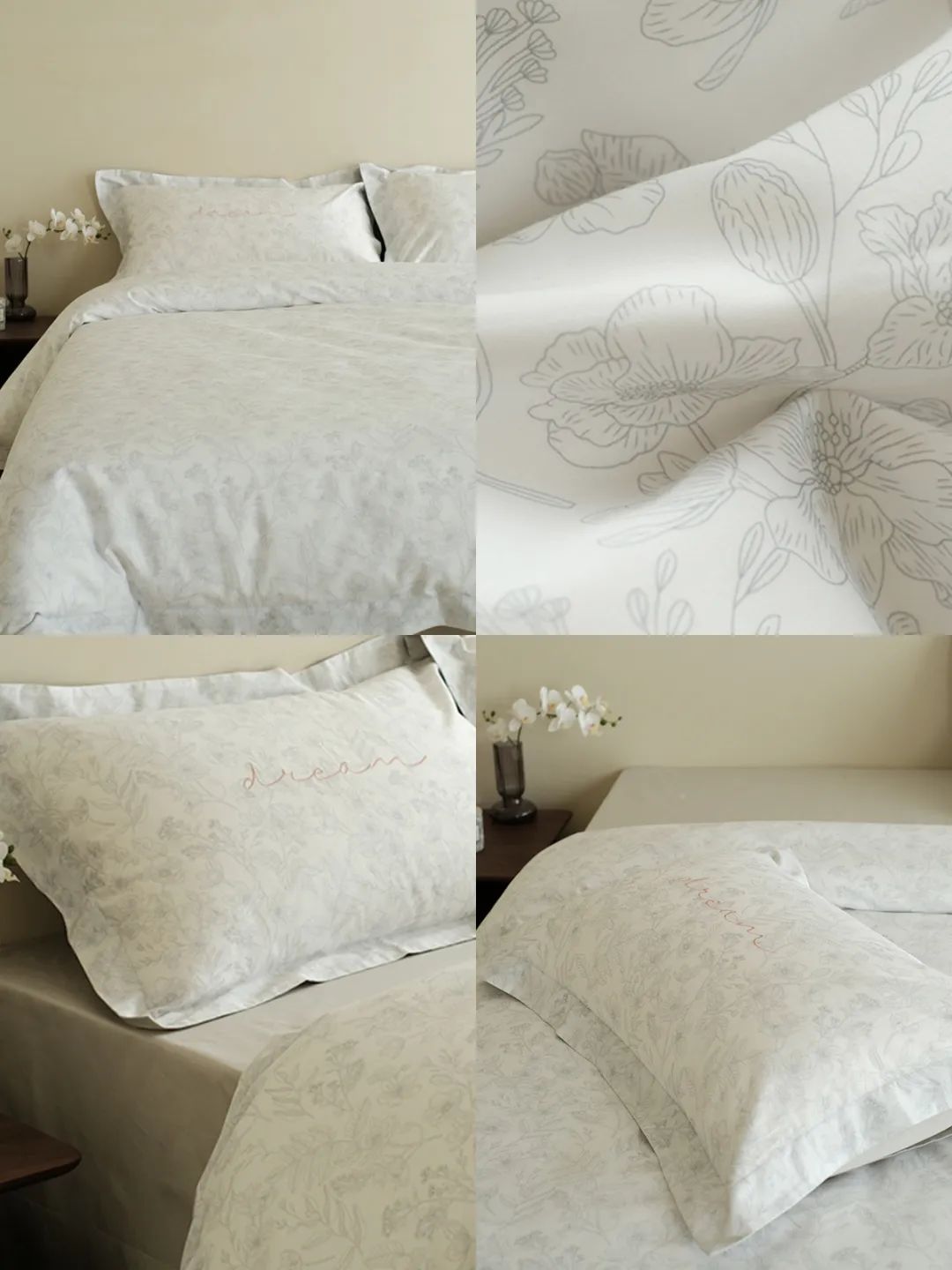 冬季最舒服暖和的四件套,便宜又好用的四件套推荐冬