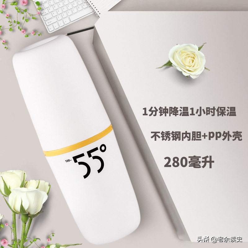 做领导，学毛主席（10）：如何挖掘创业机会？