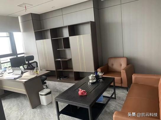 逐浪当下，勇启新程！凯云科技合肥分公司正式成立！