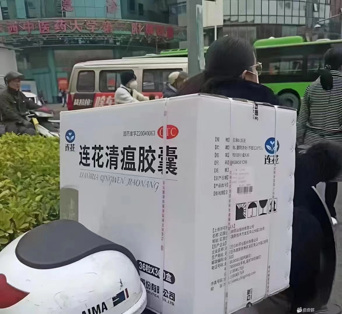 阳了以后又复阳了怎么办,二阳了有什么办法可以恢复正常