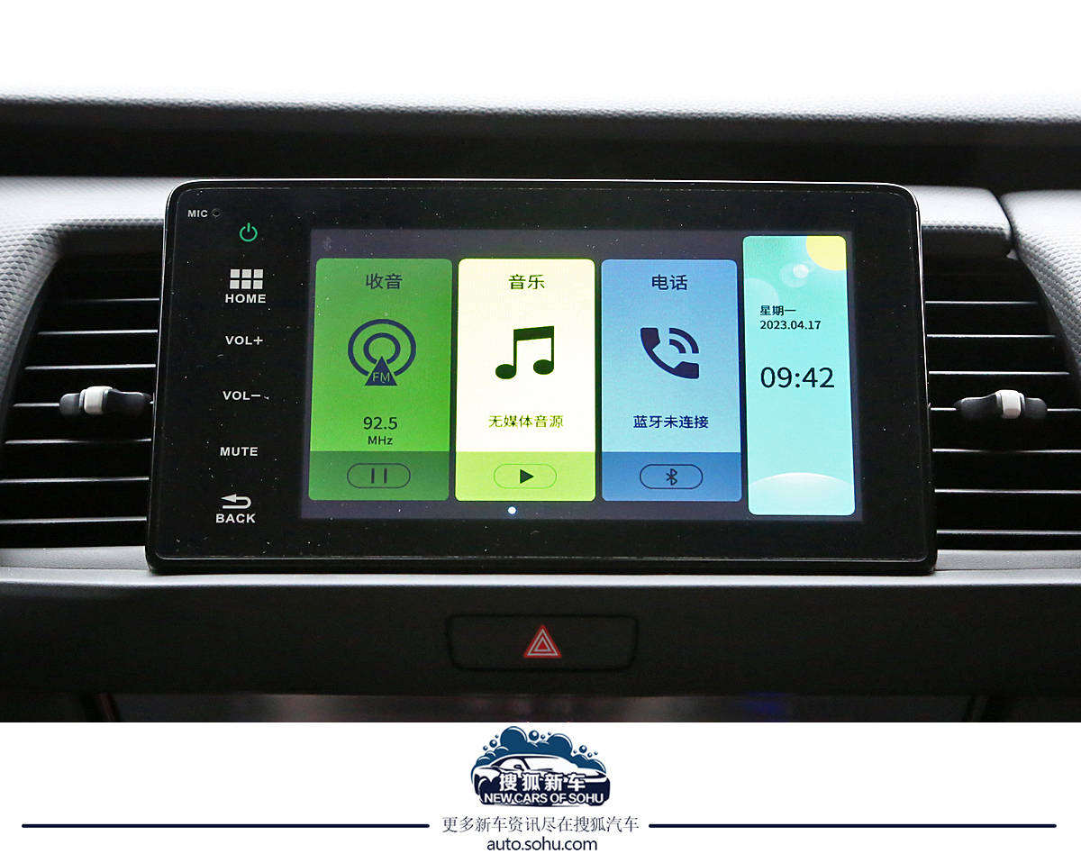 燃油车小车车,高性能燃油车的倔强试驾体验