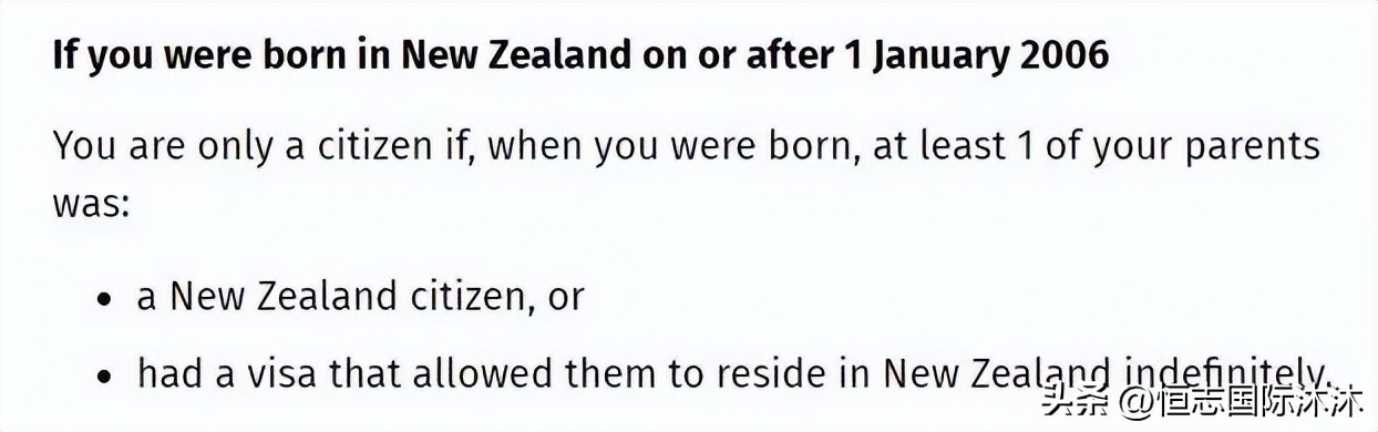 新西兰护照能免签哪些国家,新西兰护照免签国家一览表