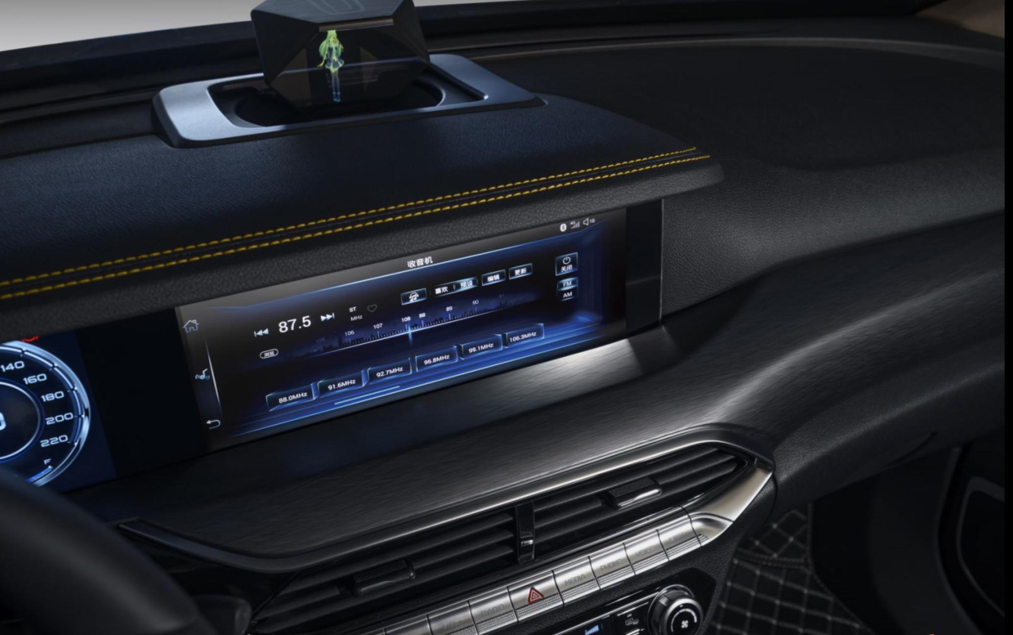 新款奔腾T77PRO,全方位的惊艳试驾一汽奔腾t77pro