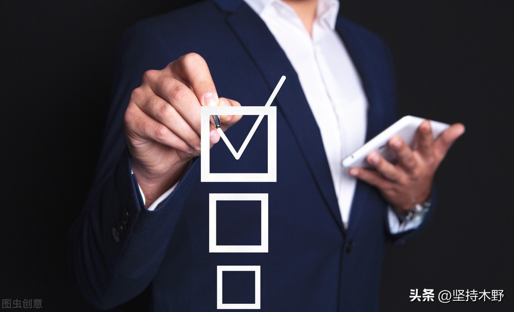 没拜对码头，做再多的事也没用