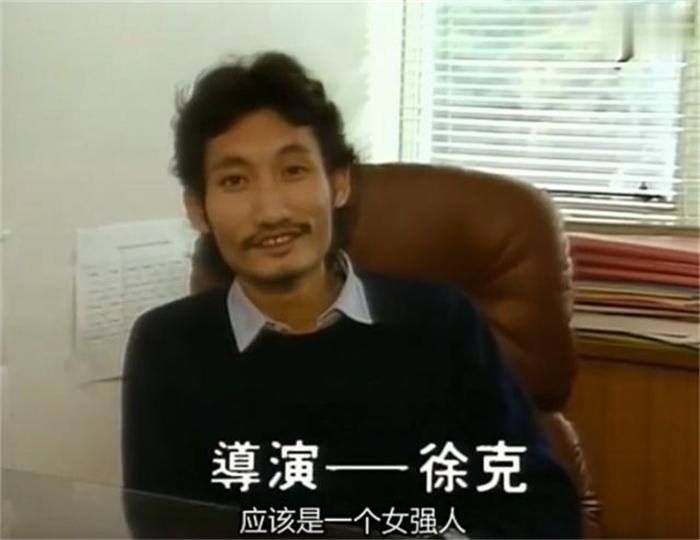 射雕英雄传徐克新作,射雕英雄传会重制吗