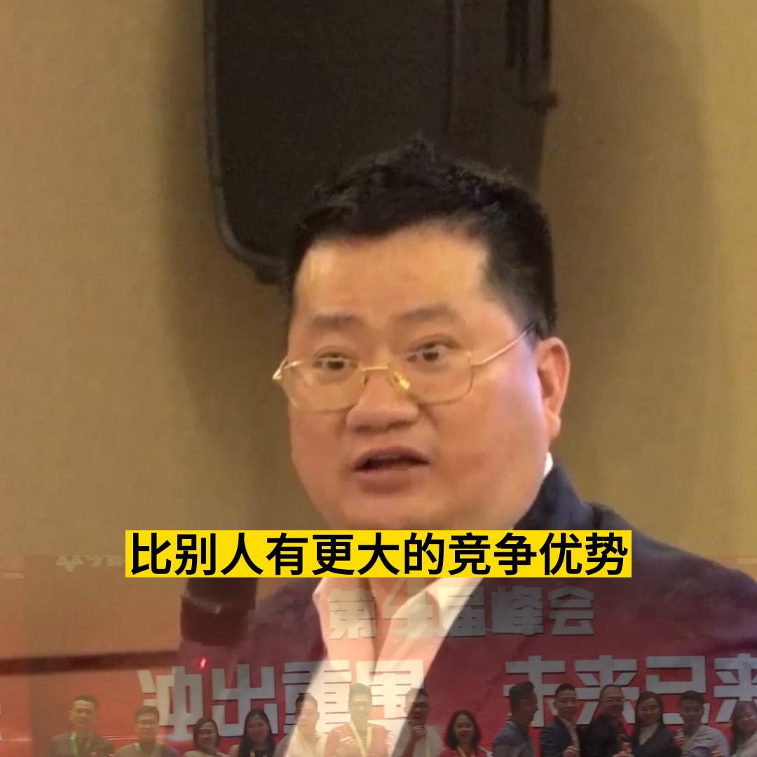 超市利润少如何搞活动,超市亏本转让怎么操作