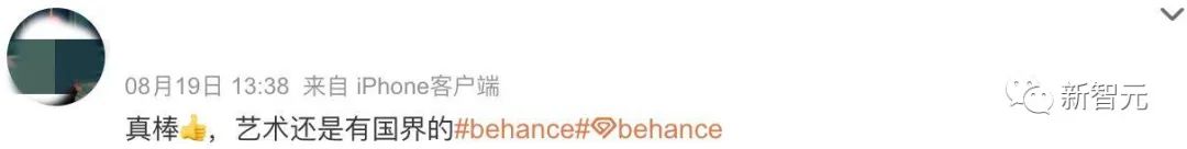 adobebehance,adobe账号被封怎么解决