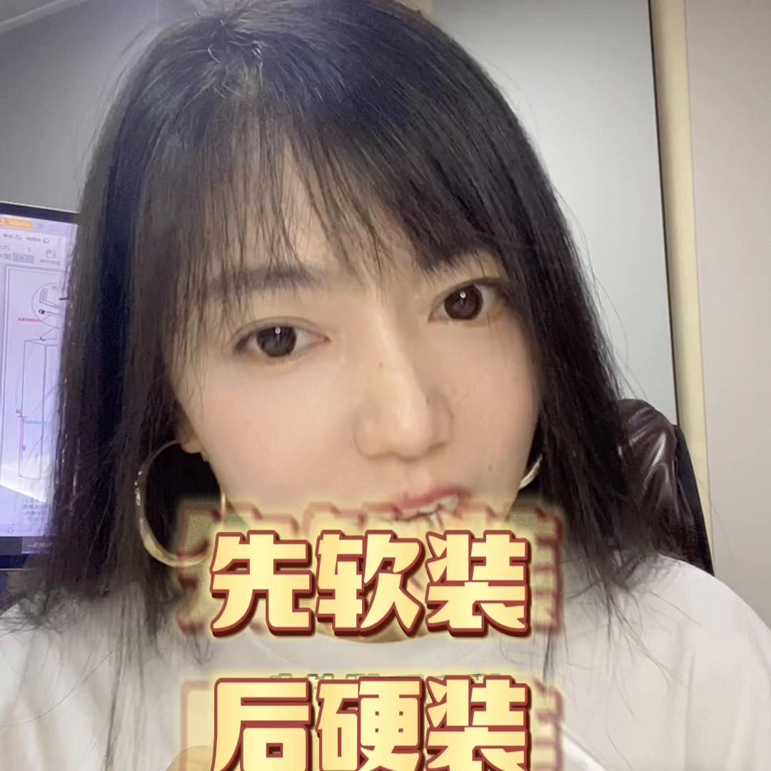 精装房装修改造攻略,精装房怎么改造最省钱