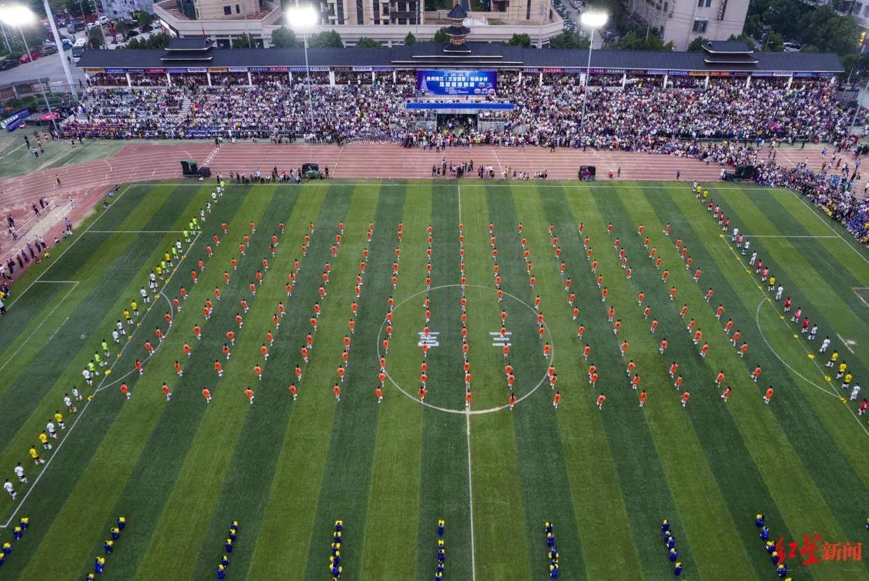 贵州村超足球视频大全,贵州村超足球视频素材