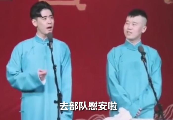 相声圈排挤郭德纲事件始末,德云社内讧郭德纲大实话