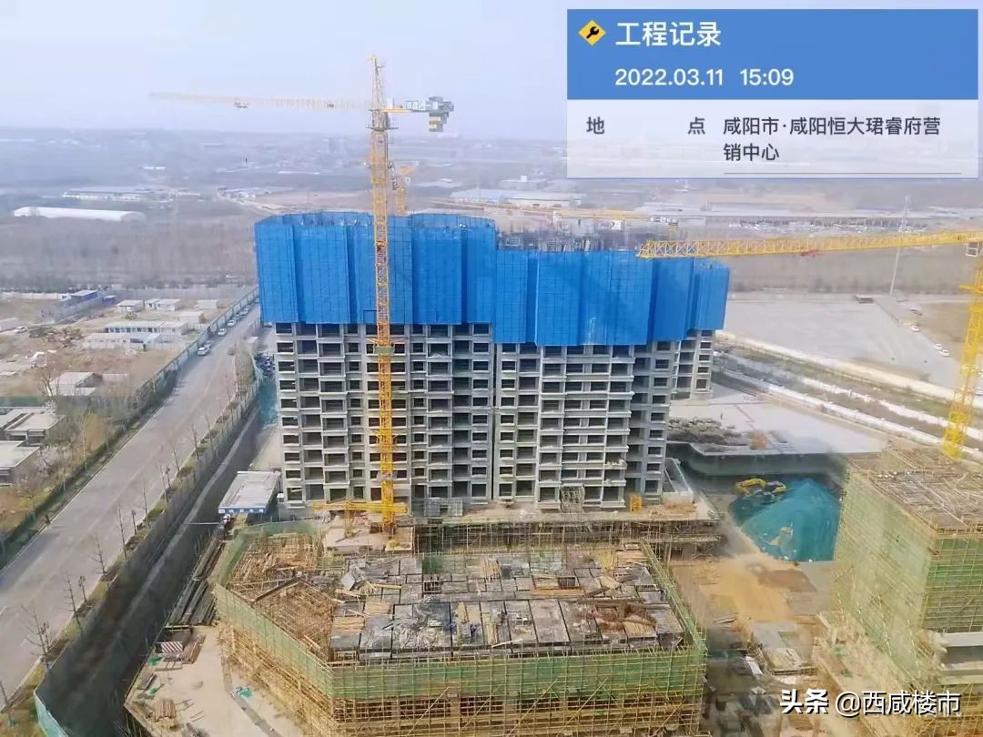 咸阳金科楼盘工程进度,咸阳所有在售楼盘价格