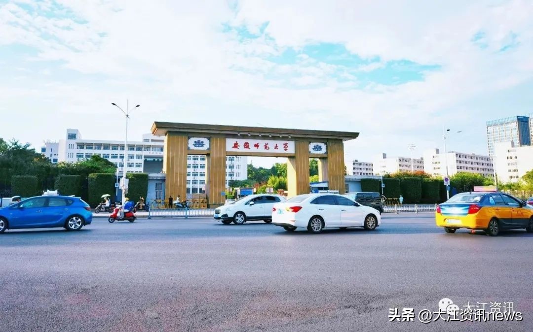 芜湖公交游5路站名,芜湖市公交站名是