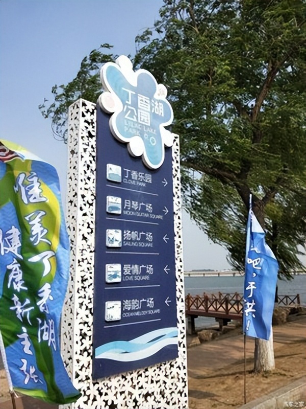 沈阳市内可以去的免费景点,沈阳市区旅游景点大全排行