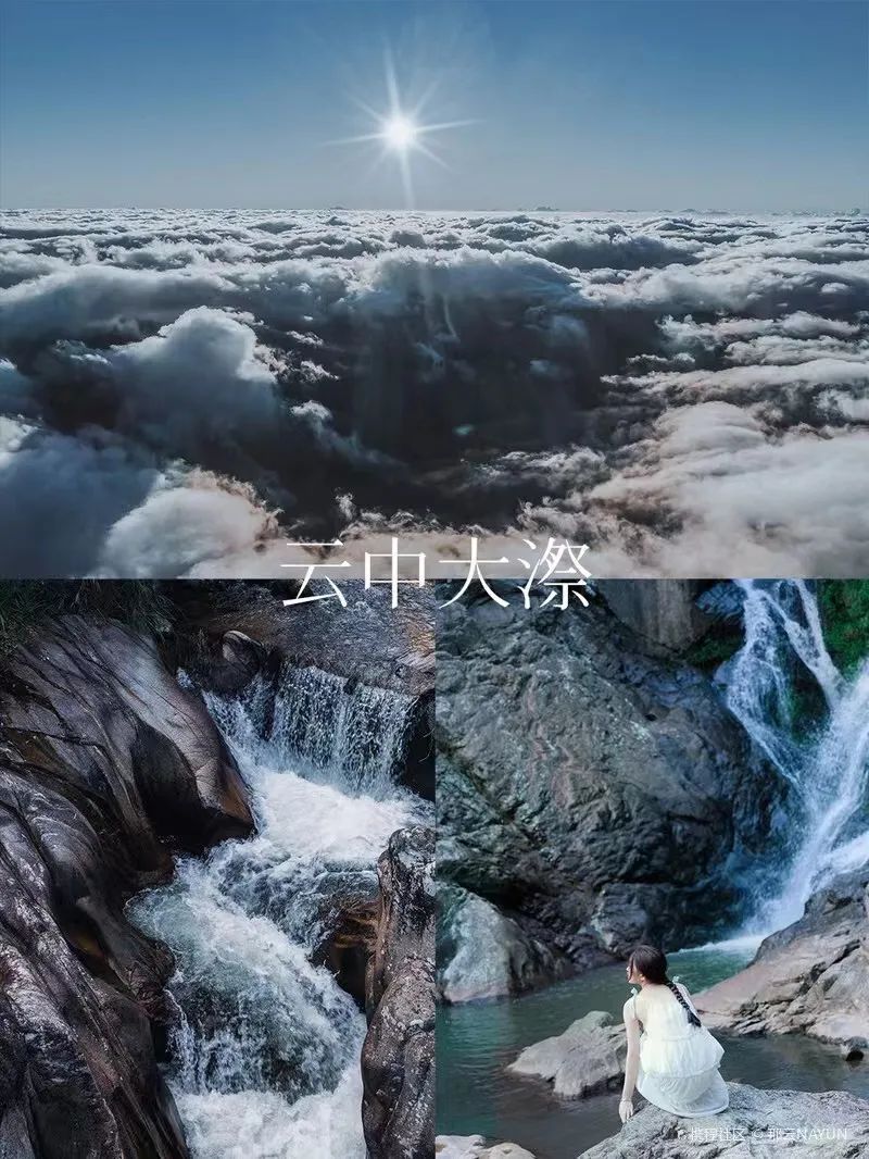 丽水圣托里尼网红地打卡,丽水天空之城玻璃栈道