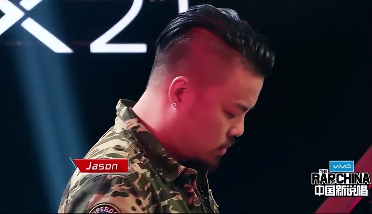 谁吃到了新说唱最大的一口红利？