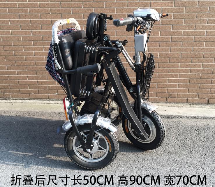 雅利奇老人代步电动三轮车,小型多功能升降折叠电动三轮车