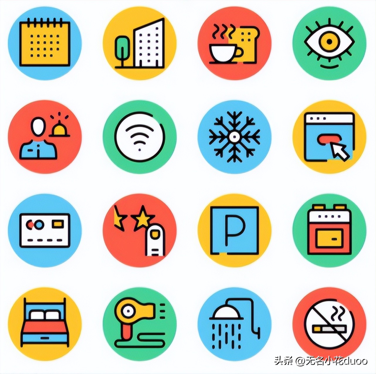 酒店ota代理商你真的了解吗,ota酒店代理商是骗人的吗