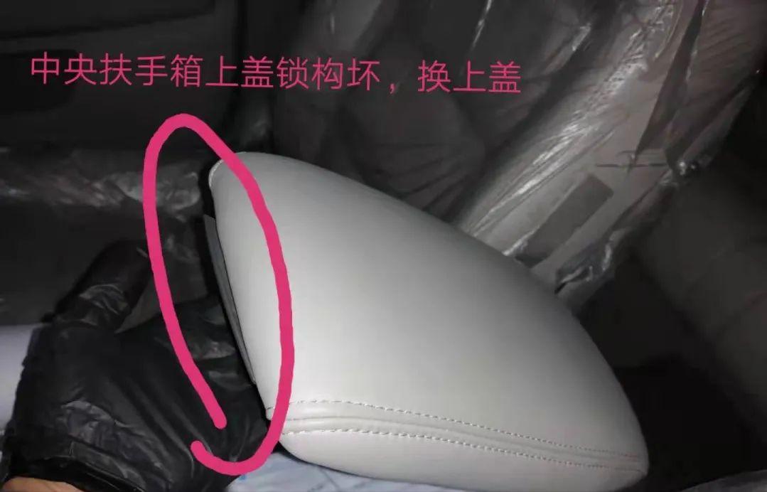 修车日记大全,修车日记新视频