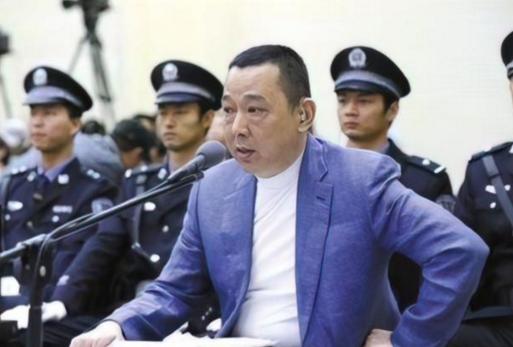 证人指证刘汉庭审视频,刘汉兄弟被审视频