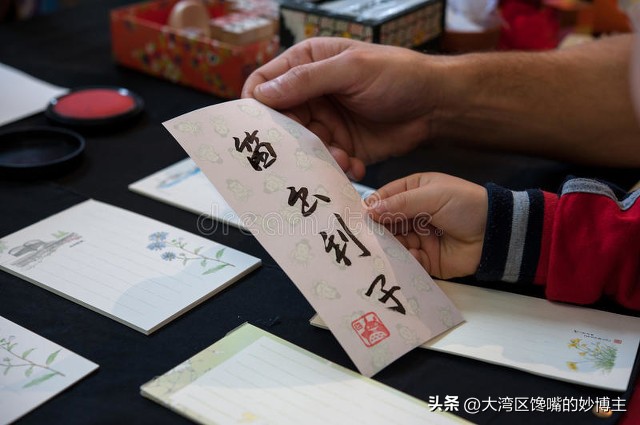 书法让生活更美好作文500字,书法让生活更美好范文600字