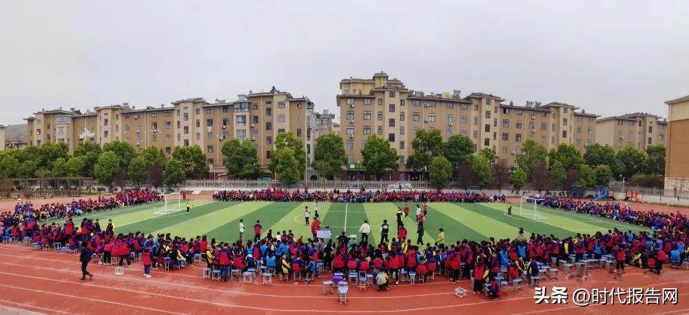 校园足球燃梦想自信阳光展风采——信阳市平桥区外国语小学2023年足球观摩赛