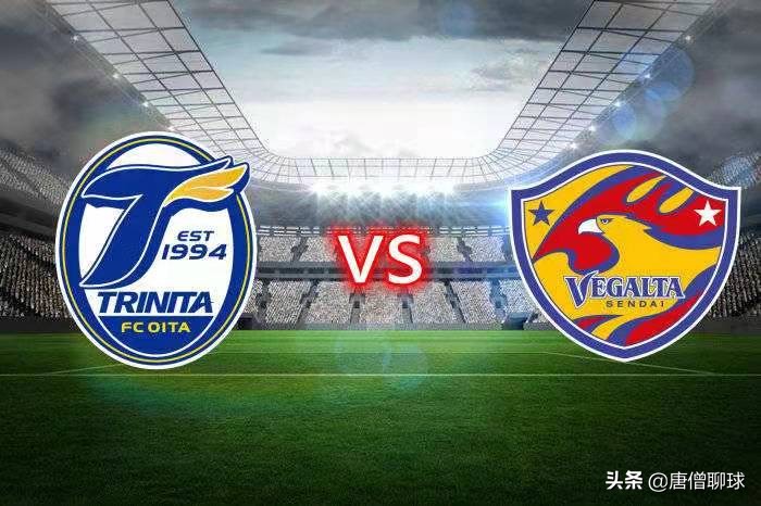 鏃ヨ亴涔欐帹鑽愪粰鍙颁竷澶晇s澶у垎涓夌,鏃ユ湰j2鑱旇禌浠欏彴涓冨vs澶у垎涓夌