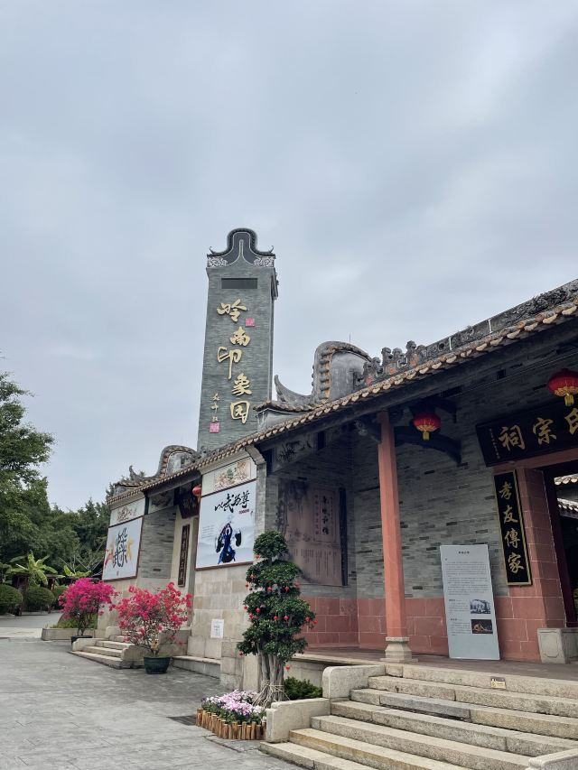 不用去苏州园林，在广州也能感受的园林古镇，吃喝玩乐在这里