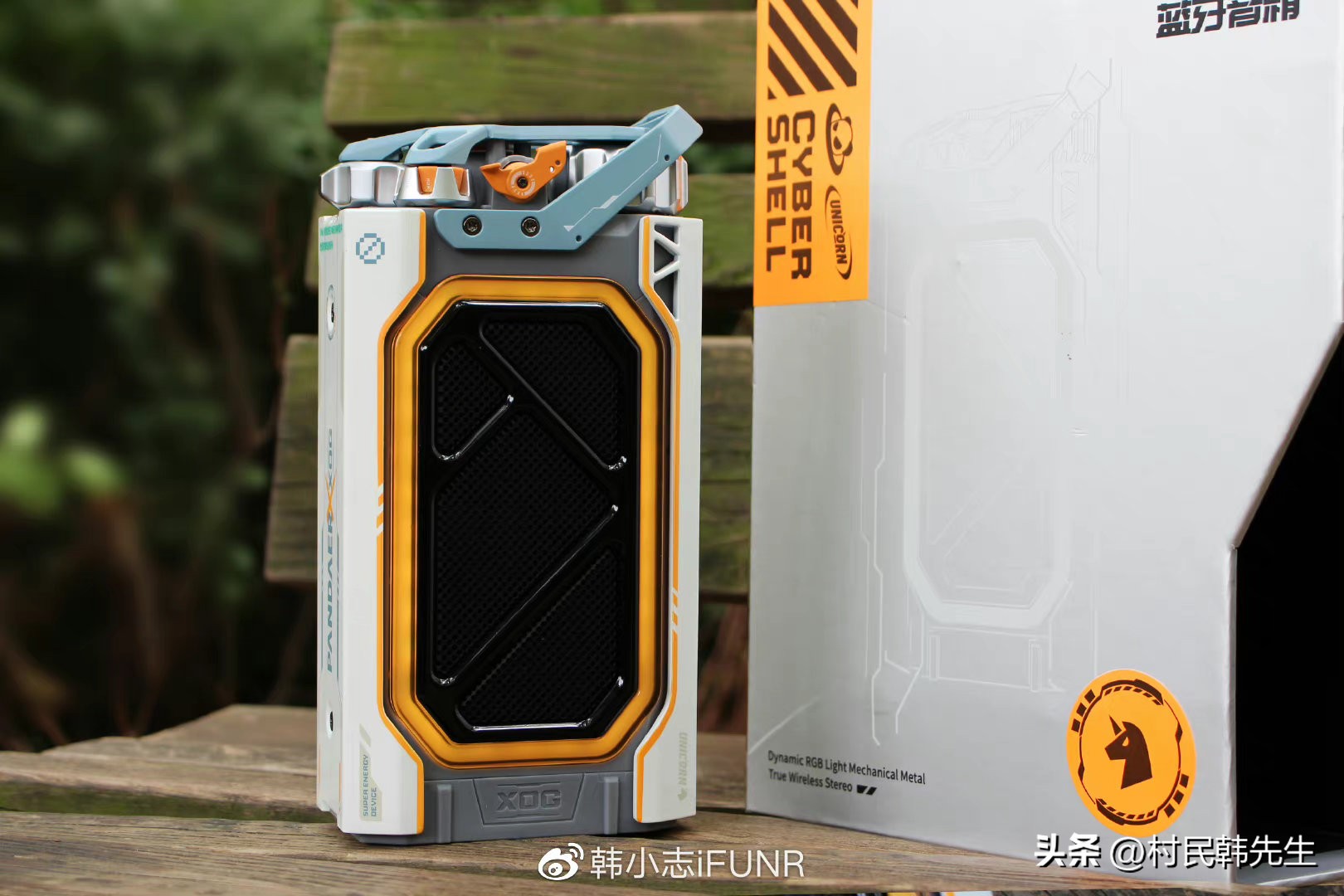 猫王魅族pandaer联名耳机评测,魅族pander猫王音箱评测