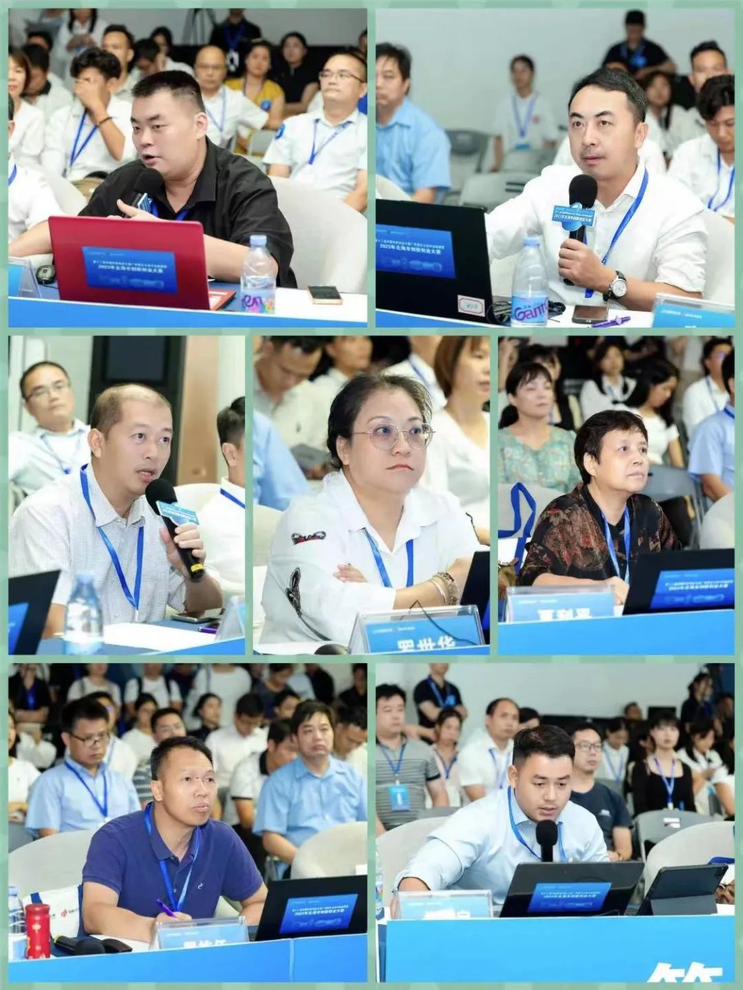 北海市第37届科技创新大赛,北海创新创业大赛