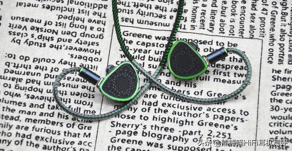 千元HiFi巅峰之作！RAPTGOHOOK-X平板+PZT声震驱动单元耳机评测