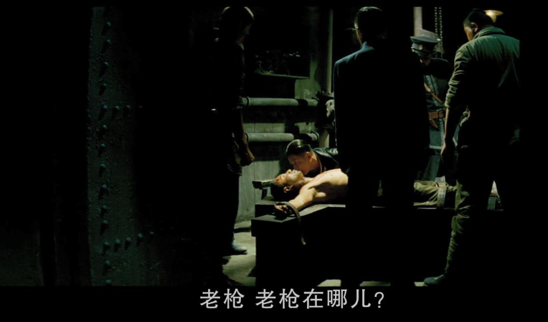 风声电影隐藏细节,电视剧风声里隐藏的细节