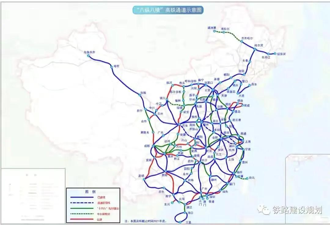 2022年合康高铁走向,合康高铁纳入国家规划