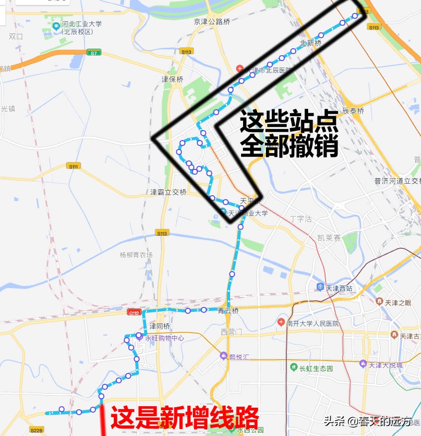 903路公交车到王顶堤商贸城吗,3号线王顶堤站有商贸城吗