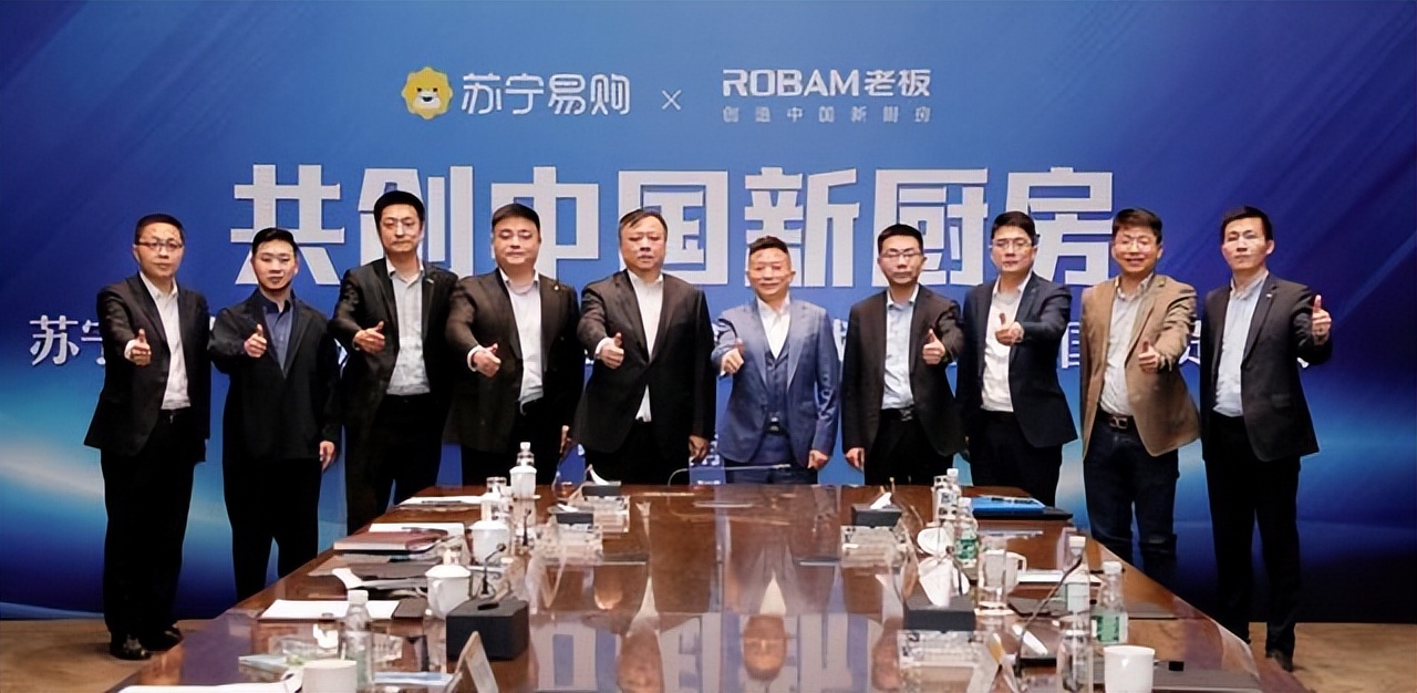 华帝厨电对标方太的优势,方太和老板哪个厨电品牌性价比高