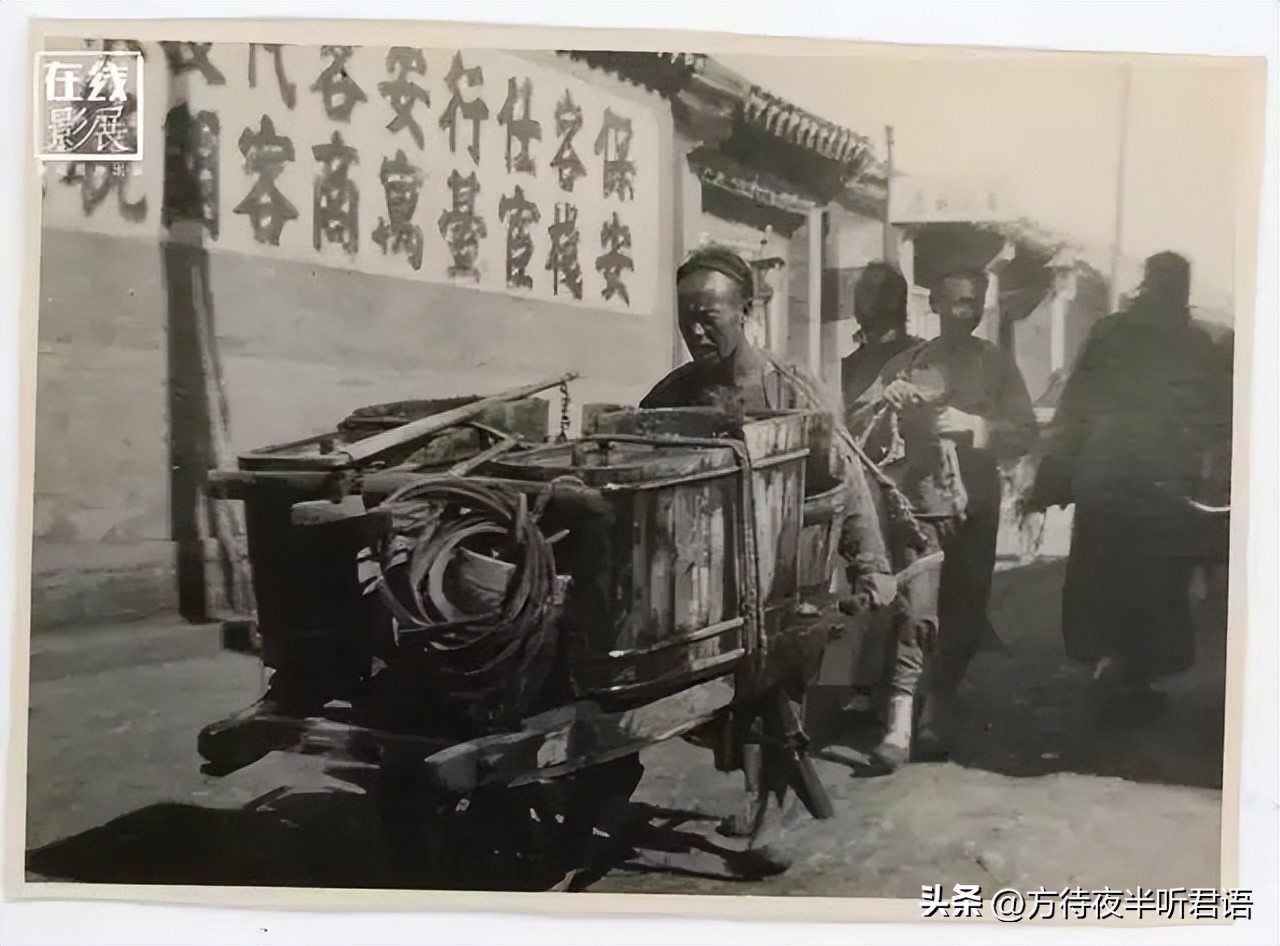 一个开照相馆的美国人记录下北京百年旧影